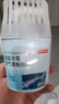 京東京造 自然系列廁所衛(wèi)生間除臭神器芳香浴室香氛400ml*4瓶 曬單實(shí)拍圖