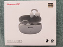 紐曼（Newmine）【2025最新款|熱銷新品TOP】LY63藍(lán)牙耳機(jī)耳夾式骨傳導(dǎo)概念開放式不入耳無線運(yùn)動音樂通話降噪 白 曬單實(shí)拍圖