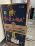 紅星二鍋頭 藍(lán)瓶綿柔8 純糧清香型名酒  特產(chǎn)禮品 節(jié)日送禮 43度 750mL 6瓶 整箱裝 曬單實拍圖
