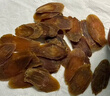 半山農(nóng) 紅參片250g 長白山人參整支非高麗參片補(bǔ)品氣血送禮長輩老人父母 曬單實拍圖