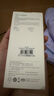 綠聯(lián)【MFi認證不彈窗】適用蘋果充電線Type-C數據線PD30/20W快充to Lightning iPhone14/13手機1米 曬單實拍圖