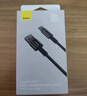 倍思【超級(jí)快充】Type-C數(shù)據(jù)線6A/5A充電器線100W/66W適用華為Mate60/40/30vivo榮耀oppo小米手機(jī) 2米【6A閃充線】鎢金耐用編制線 曬單實(shí)拍圖