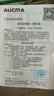 澳柯瑪（AUCMA）全自動上水燒水壺 單壺底部上水一體電熱水壺 316不銹鋼0.8L小容量恒溫燒水器抽水電茶爐茶具F6 曬單實拍圖