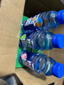脈動(dòng)三口味青檸桃子雪柚橘子600ML*15瓶低糖維生素運動(dòng)飲料宋雨琦同款 曬單實(shí)拍圖