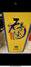 水井坊·天號陳 （帝王黃版）濃香型白酒 送禮自飲佳品 38度 500mL 6瓶 整箱裝 曬單實(shí)拍圖
