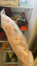 北極甜蝦 1.5kg 1.5kg(凈重) 曬單實拍圖