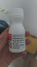 【原研藥】達(dá)克寧硝酸咪康唑散粉40g*2腳氣藥止癢脫皮爛腳丫真菌感染自營(yíng)腳出汗腳臭專(zhuān)用藥米糠挫散腳氣泡腳 曬單實(shí)拍圖