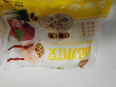 福月德【純手工】清真手工牛羊肉大水餃 6袋*400g 鮮嫩可口皮薄餡大速食 羊肉大蔥3+羊肉韭菜3 曬單實(shí)拍圖