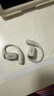 韶音（SHOKZ）【李現(xiàn)同款】OpenFit 2+ T921新一代舒適圈開(kāi)放式耳機(jī)掛耳藍(lán)牙耳機(jī)運(yùn)動(dòng)跑步騎行無(wú)線非骨傳導(dǎo) 月銀 曬單實(shí)拍圖