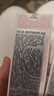 嬌韻詩油皮雙萃精華50ml 0油感平水油維穩(wěn)滋養(yǎng)淡紋護膚品禮物送女友 曬單實拍圖