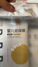 bebebus 金標(biāo)茶樹(shù)精華超薄透氣紙尿褲L32片（9-14kg）尿不濕新生嬰男女寶 曬單實(shí)拍圖