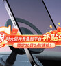 特麥超A適用于特斯拉Modely3/Y/YL煥新版手機支架無(wú)痕磁吸車(chē)載手機架 【煥新Y/YL】A柱無(wú)痕磁浮支架 曬單實(shí)拍圖