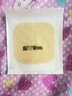 CONVATEC 康維德多愛膚超薄水膠體敷料187955潰瘍傷口褥瘡壓瘡貼吸收滲液 187955水膠體敷料10*10cm【1片】 曬單實拍圖
