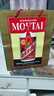 茅臺(tái)（MOUTAI）飛天  醬香型白酒 53度 500ml 單瓶裝 24/25隨機(jī)【名酒鑒真】 曬單實(shí)拍圖