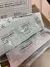 速諾【官方合作】貓狗感冒噴嚏咳嗽口腔潰瘍阿莫西林克拉維酸鉀消炎藥 速諾500mg（10粒拆售無(wú)盒） 曬單實(shí)拍圖