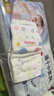 好奇（Huggies）金裝紙尿褲S120片(4-8kg)新生兒小號嬰兒尿不濕云感褲柔軟透氣 曬單實(shí)拍圖