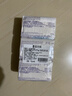 花王(KAO)優(yōu)雅花香沐浴香皂130g*6塊原裝進(jìn)口奶香花香沐浴潔面皂肥皂 曬單實(shí)拍圖