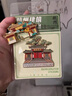 【杭州】西湖十景靈隱寺雷峰塔千島湖文創(chuàng  )冰箱貼伴手禮旅游紀念品 杭州扇禮 0cm*0cm 曬單實(shí)拍圖