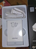 品勝3C認(rèn)證蘋果充電器40W多口桌面充電頭PD20W快充插頭通用iPhone16/15/14小米華為手機(jī)平板適配器1.2m 曬單實(shí)拍圖