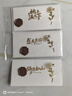 左蒂【3個(gè)裝】教師節賀卡高級感送老師可diy祝?？ń處煿澏Y物女老師手工制作幼兒園小學(xué)生玫瑰花束賀卡 曬單實(shí)拍圖