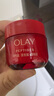 玉蘭油（OLAY）大紅瓶水乳禮盒抗皺緊致抗衰老護(hù)膚品套裝七夕情人節(jié)禮物送女友 曬單實(shí)拍圖