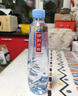伊利伊刻活泉火山天然礦泉水 520ml*24瓶整箱裝 天然弱堿 高端礦泉水 曬單實拍圖