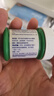 曼秀雷敦 復(fù)方薄荷腦軟膏85g蚊蟲叮咬皮膚瘙癢止癢消腫曬傷輕度燒燙傷鼻塞提神醒腦清涼油暈車頭暈甲流流感 曬單實拍圖