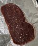 必勝客必勝優(yōu)選 整切牛排分享裝1440g 西冷180g*4+肋眼180g*4 七夕禮物 曬單實(shí)拍圖