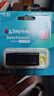 金士頓（Kingston）128GB USB3.2 Gen 1 U盤 DTX 大容量U盤 時尚設(shè)計 輕巧便攜  學習辦公投標電腦車載通用 曬單實拍圖