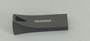 三星（SAMSUNG）128GB USB3.1 U盤 BAR升級(jí)版+深空灰 金屬優(yōu)盤 高速學(xué)生辦公 讀速400MB/s（Gen 1）適用哨兵模式 曬單實(shí)拍圖