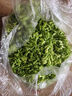 夜香花新鮮夜來(lái)香食用酒店樓農(nóng)莊特色應(yīng)季蔬菜食材煎蛋煲湯月見(jiàn)草 500g 曬單實(shí)拍圖