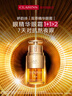 嬌韻詩雙萃煥活眼霜20ml 淡化眼紋黑眼圈護(hù)膚品 曬單實(shí)拍圖