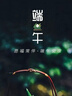 仰韶彩陶坊五星人和500ml盒裝白酒46度+70°高度白酒純糧食酒送禮酒 500mL 6瓶 整箱裝 曬單實(shí)拍圖