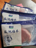 寧鑫 寧夏鹽池灘羊 原切去骨羊腿肉400g 生鮮 地標(biāo)認(rèn)證 清真食品 曬單實(shí)拍圖