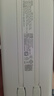 品勝【3C認(rèn)證】充電寶自帶雙線(xiàn)20000毫安大容量可上飛機(jī)高鐵22.5W快充移動(dòng)電源適用蘋(píng)果16小米華為白 曬單實(shí)拍圖