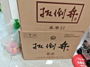 扳倒井老酒濃香型白酒52度500ml*6瓶整箱裝配禮品袋山東白酒 禮品酒 曬單實(shí)拍圖