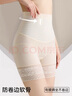 FitonTon薄款收腹褲收小肚子強力收腹高腰收胃產(chǎn)后收腹內褲高腰收腹提臀褲 曬單實(shí)拍圖