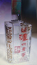 瀘州老窖六年窖頭曲 52度 濃香型 經(jīng)典口糧小酒 收藏自飲宴請(qǐng)送禮佳品 52%vol 125mL 2瓶 【六年窖頭曲】 曬單實(shí)拍圖