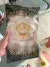 FAN BEAUTY DIARY范冰冰同款面膜組合 海葡萄2片+龍血2片+睡美人2片 補(bǔ)水保濕舒緩 曬單實(shí)拍圖