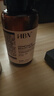 HBN水乳晚霜套裝視黃醇A醇早C晚A發(fā)光水緊致煥亮情人節(jié)禮物送女友 曬單實拍圖