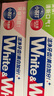 獅王（Lion）WhiteWhite牙膏美白護齦含氟套裝120g*6抑菌去黃去牙漬自營 曬單實拍圖