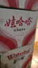 娃哈哈 純凈水596ml*24瓶 紙箱裝飲用水整箱水（新老包裝隨機發(fā)貨） 曬單實拍圖