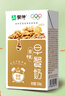 蒙牛核桃早餐奶核桃味利樂(lè )包250ml*16盒整箱 營(yíng)養早餐牛奶整箱 送禮佳 250ml*16盒 曬單實(shí)拍圖