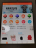修派適用ipad平板電池air2蘋(píng)果mini4電腦pro換mini2更換mini5迷你7代8一代air3第六代2018款2017拆機6適用iPad Air2電池7340mAh 曬單實(shí)拍圖