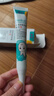 葵花新生幼兒嬰兒童嬰寶寶濕疹膏紅屁屁口水疹奶蘚蕁麻軟膏干性 曬單實(shí)拍圖