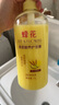 蜂花柔順護(hù)發(fā)素1L小麥蛋白營養(yǎng)滋潤干枯燙染受損補水順滑男女士潤發(fā)乳 曬單實拍圖