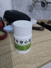 羅浮山 復方穿心蓮片 100片*1瓶/盒  清熱解毒，利濕。用于風(fēng)熱感冒，咽喉疼痛，濕熱泄瀉。 曬單實(shí)拍圖