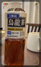 三得利（Suntory）無(wú)糖烏龍茶飲料 0糖0能量0脂 500ml*15瓶整箱裝 曬單實(shí)拍圖