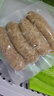 荷美爾（Hormel）經(jīng)典臺(tái)式爆汁烤腸180g/袋x3 冷藏熟食火腿腸熱狗燒烤食材 曬單實(shí)拍圖