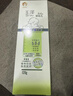 玉澤（Dr.Yu）舒緩特護(hù)霜120g （面霜滋潤保濕溫和） 曬單實拍圖
